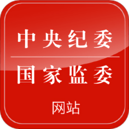 皇冠国际是什么软件在线用户评价与反馈分享