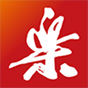 米兰综合体育设施的建设与最新动态